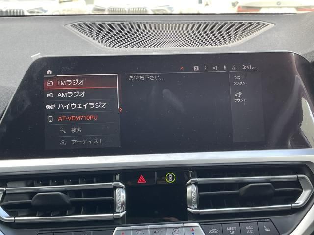 BMW BMW 3series sedan 2020