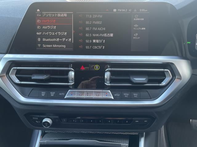 BMW BMW 3series sedan 2021