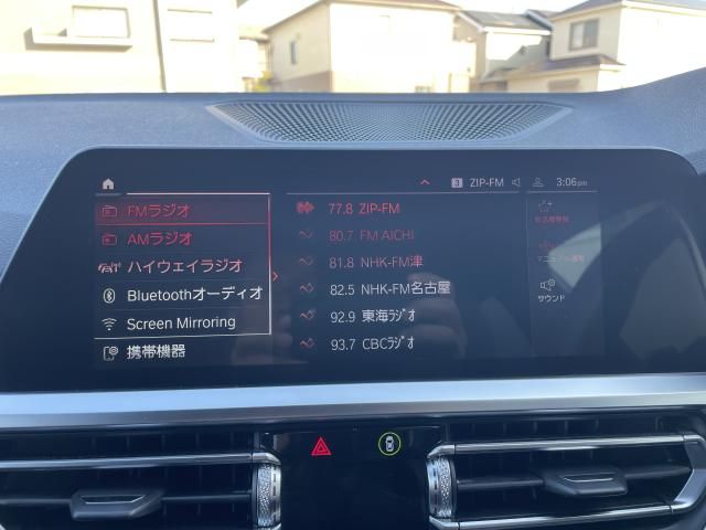 BMW BMW 3series TOURING 2021