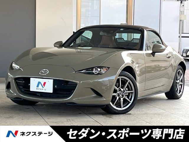 MAZDA ROADSTER 2022