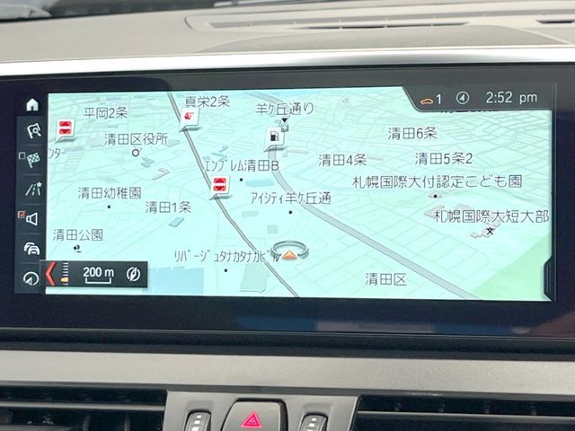 BMW BMW 2series Gran Tourer 2018