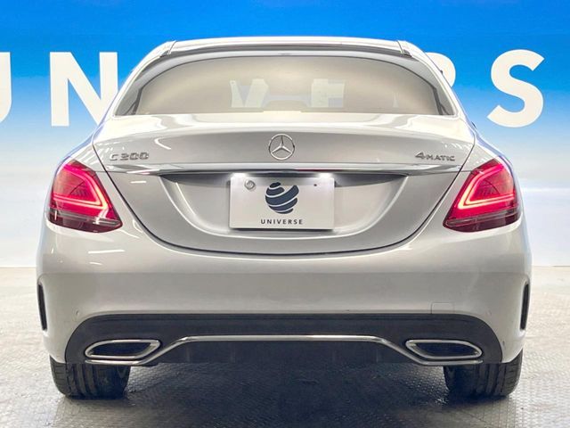 MERCEDES BENZ MERCEDES BENZ C class sedan HYBRID 2020