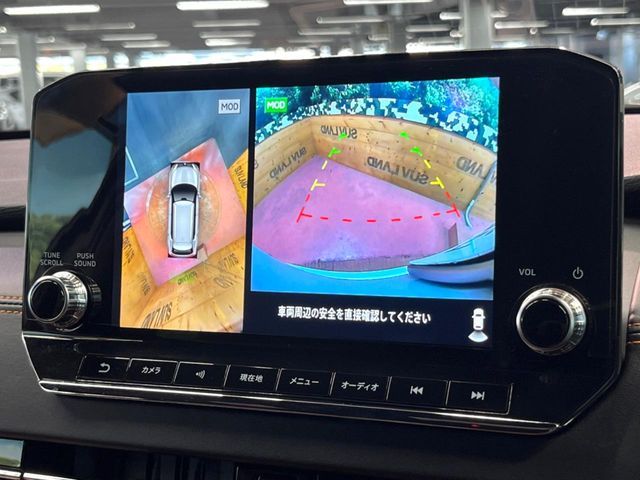 MITSUBISHI OUTLANDER PHEV 2022