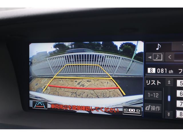 TOYOTA LEXUS GS300h 2015