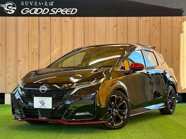 NISSAN AURA 2023