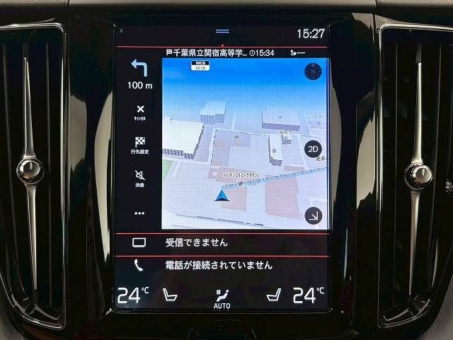 VOLVO VOLVO XC60 2019