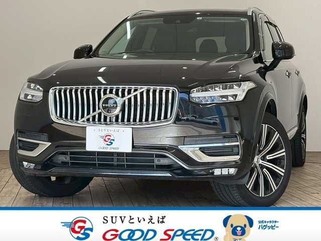 VOLVO VOLVO XC90 2022 