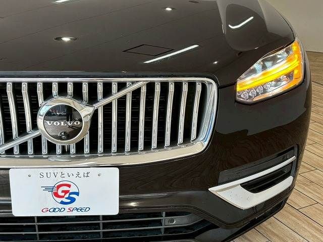 VOLVO VOLVO XC90 2022