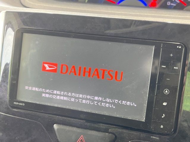 DAIHATSU TANTO CUSTOM 2017