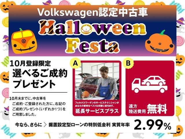 VOLKSWAGEN VOLKSWAGEN PASSAT wagon 2024