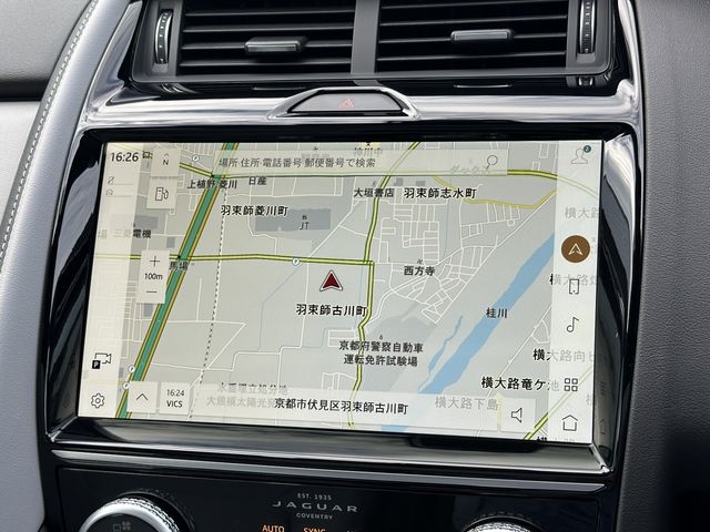 JAGUAR JAGUAR E-PACE 2024