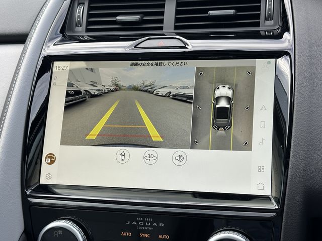 JAGUAR JAGUAR E-PACE 2024