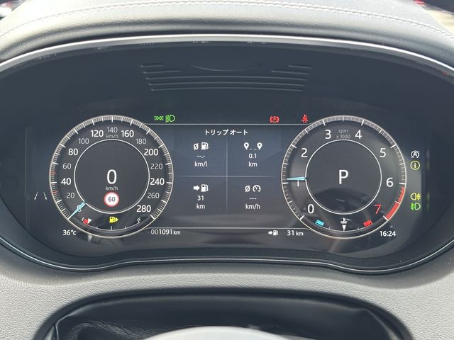 JAGUAR JAGUAR E-PACE 2024