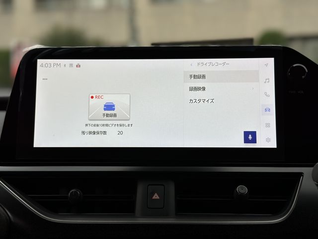 TOYOTA LEXUS UX300h 2024