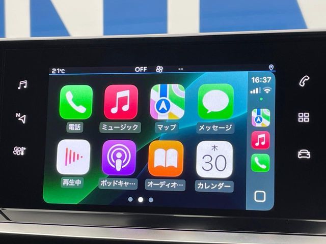 PEUGEOT PEUGEOT 208 2022