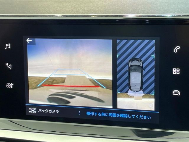 PEUGEOT PEUGEOT 208 2022