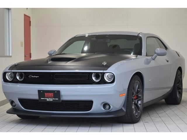 DODGE DODGE CHALLENGER 2023