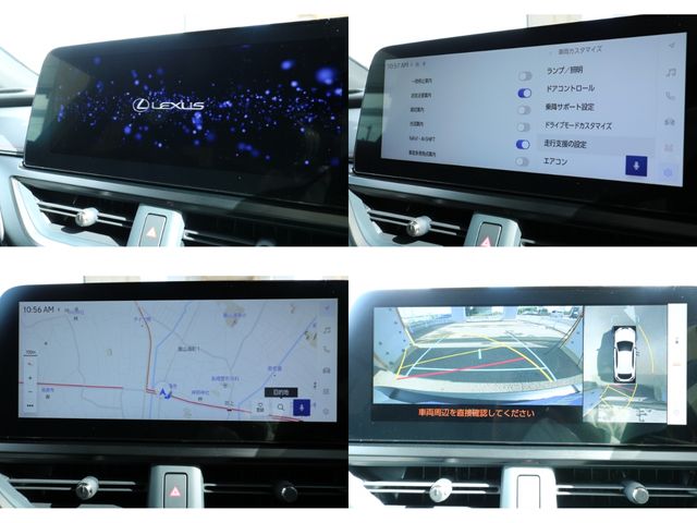 TOYOTA LEXUS UX200 2022