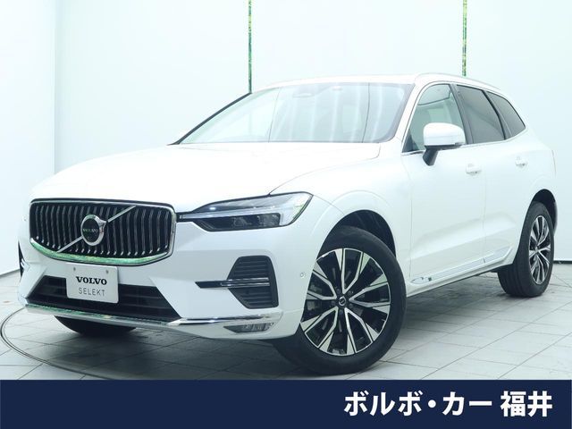 VOLVO VOLVO XC60 2023