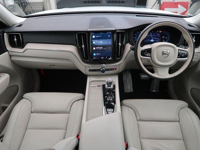 VOLVO VOLVO XC60 2023