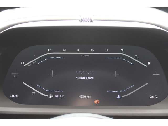 LOTUS LOTUS EMIRA 2023