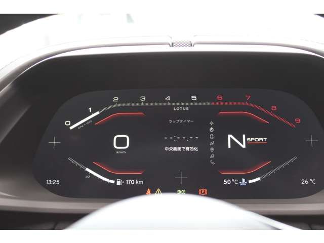 LOTUS LOTUS EMIRA 2023