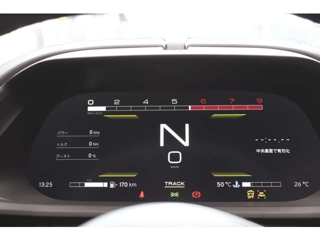 LOTUS LOTUS EMIRA 2023