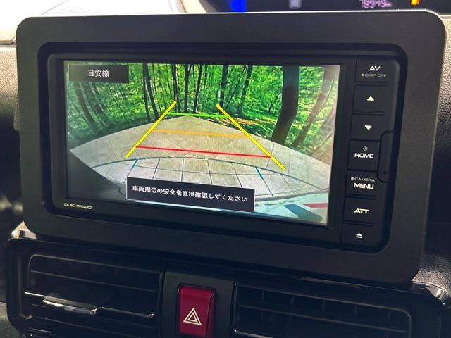 DAIHATSU TANTO CUSTOM 2022