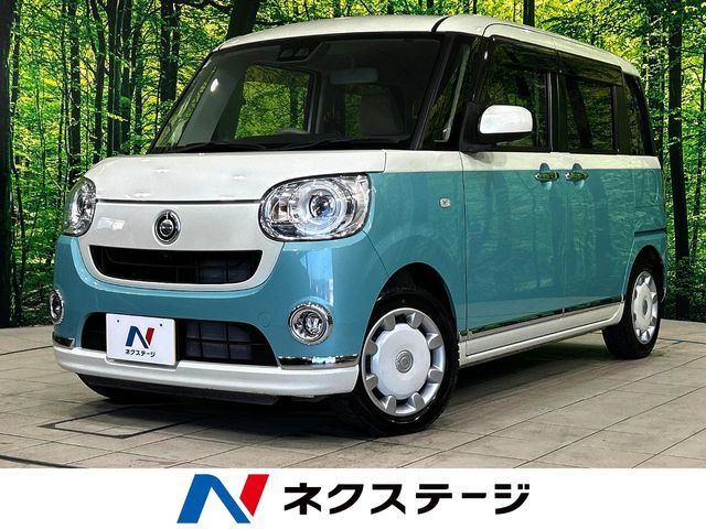 DAIHATSU MOVE canbus 2018