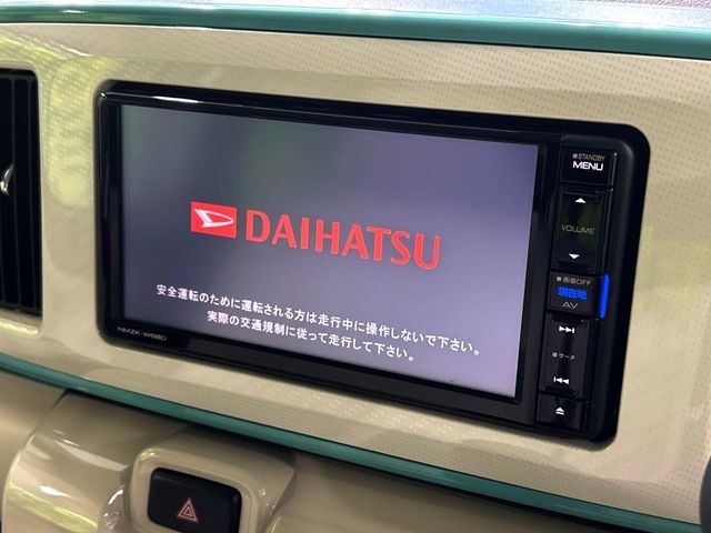 DAIHATSU MOVE canbus 2018