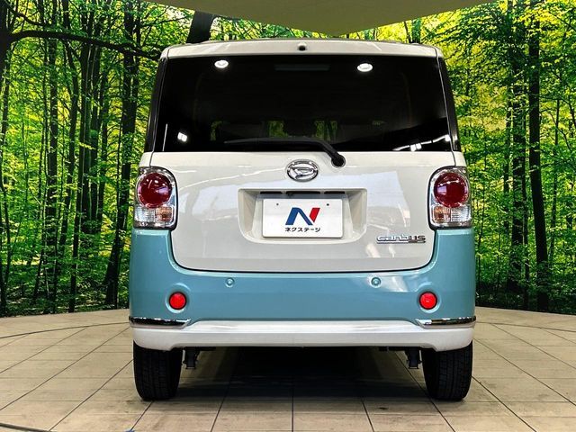 DAIHATSU MOVE canbus 2018