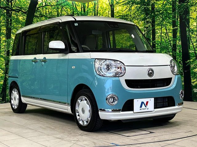 DAIHATSU MOVE canbus 2018