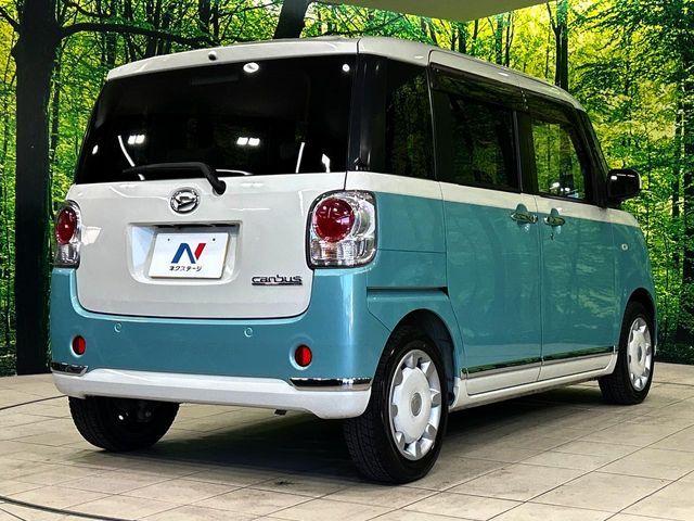 DAIHATSU MOVE canbus 2018