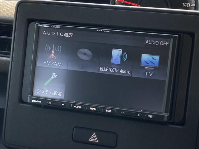 SUZUKI WAGON R 4WD 2022