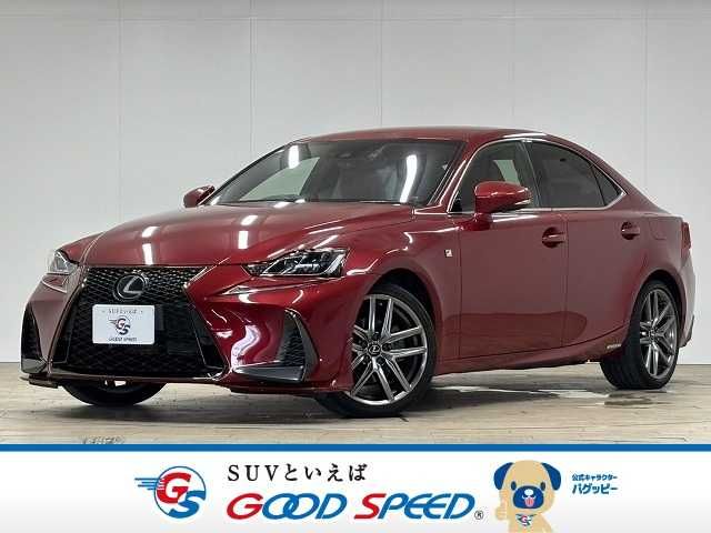 TOYOTA LEXUS IS300h 2019