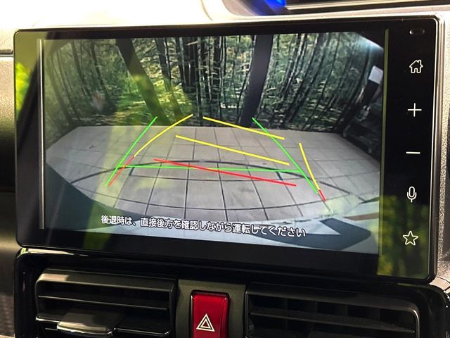 DAIHATSU TANTO CUSTOM 2023