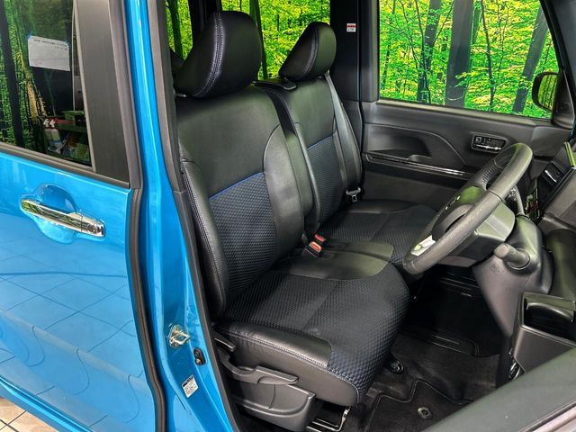 DAIHATSU TANTO CUSTOM 2023