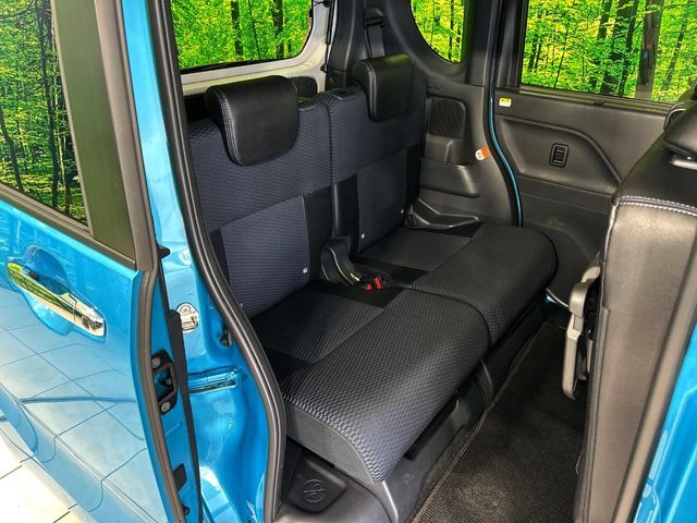 DAIHATSU TANTO CUSTOM 2023