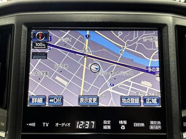 TOYOTA CROWN sedan hybrid 2014