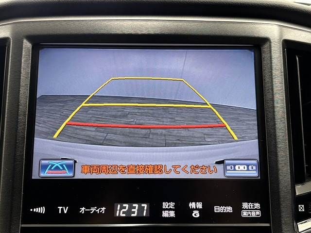 TOYOTA CROWN sedan hybrid 2014