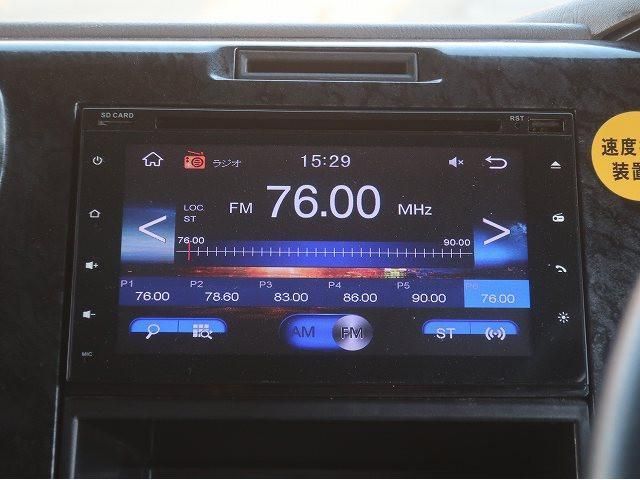 MITSUBISHI FUSOU SUPER GREAT 2016