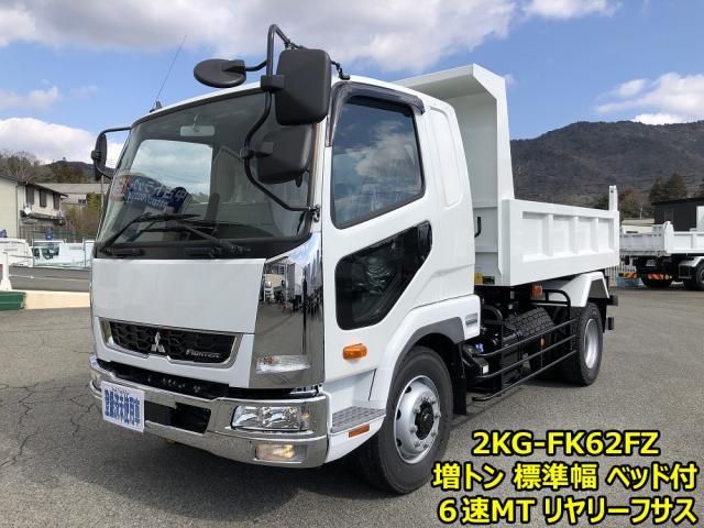 MITSUBISHI FUSOU FIGHTER 2024