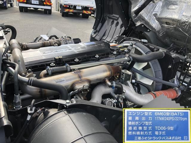 MITSUBISHI FUSOU FIGHTER 2024