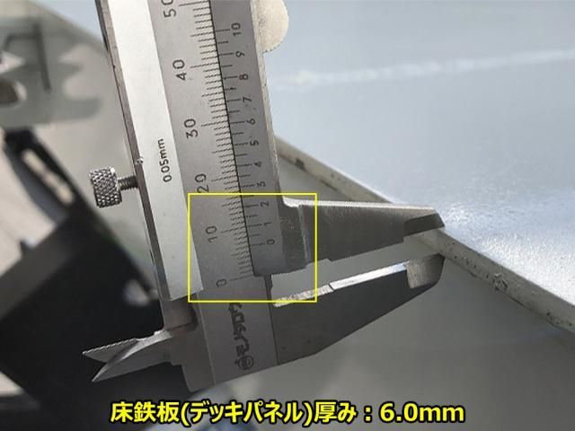 MITSUBISHI FUSOU FIGHTER 2024