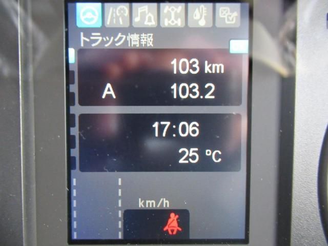 MITSUBISHI FUSOU FIGHTER 2025