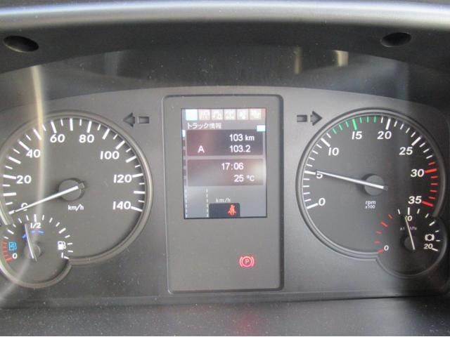 MITSUBISHI FUSOU FIGHTER 2025