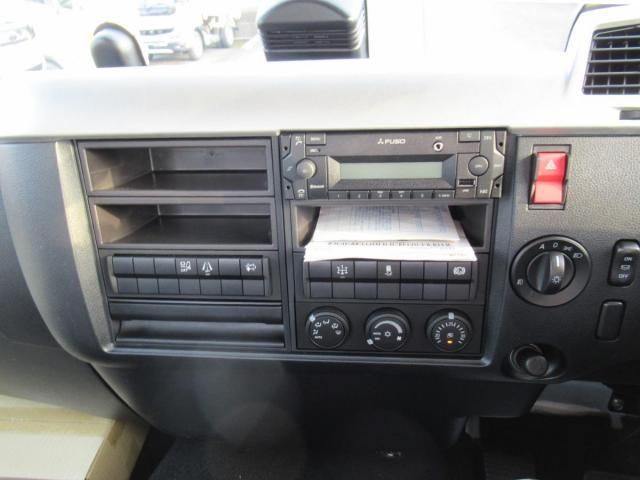 MITSUBISHI FUSOU FIGHTER 2025