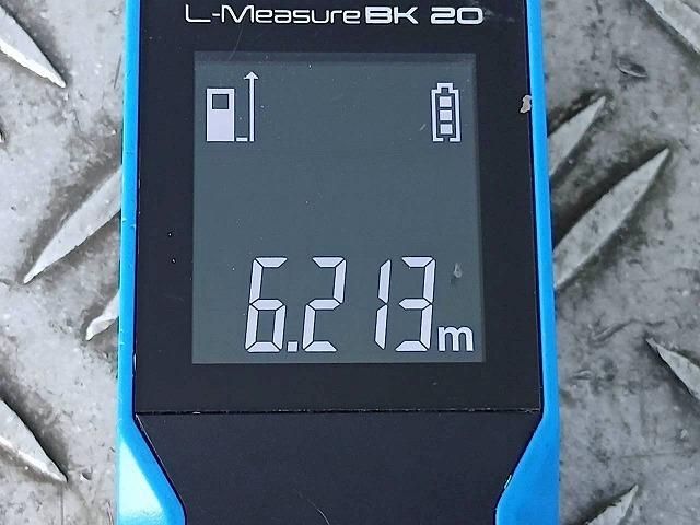 MITSUBISHI FUSOU FIGHTER 2019