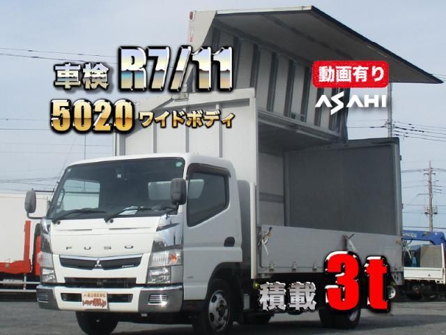 MITSUBISHI CANTER 2016
