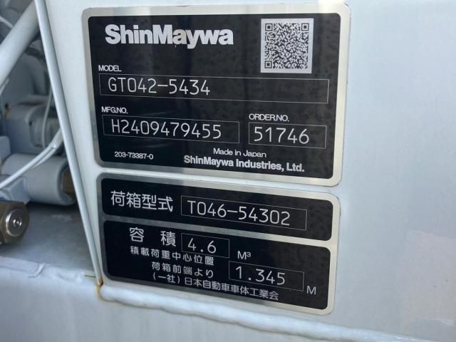 MITSUBISHI CANTER 2024